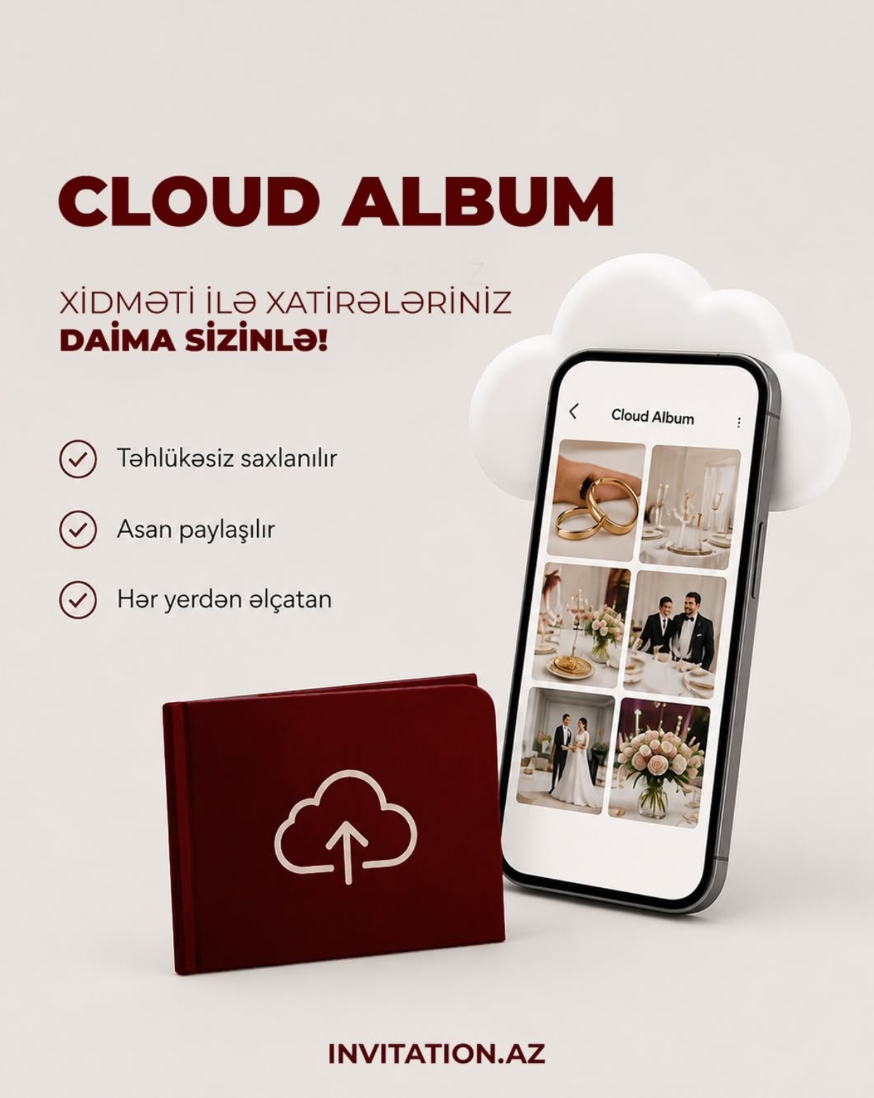 Каждый кадр – это воспоминание. ☁️📸